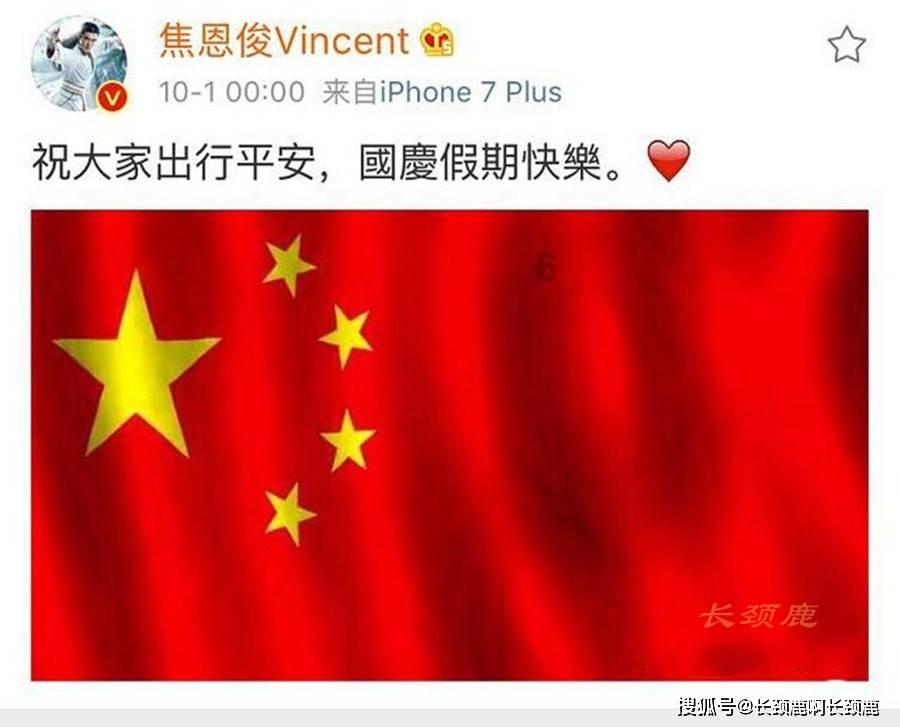 2024年1月份生肖狗学习运势展望